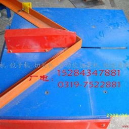 紅葉牌相框切角機(jī) 專業(yè)選擇與價格配置解析